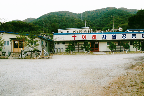 내부이미지